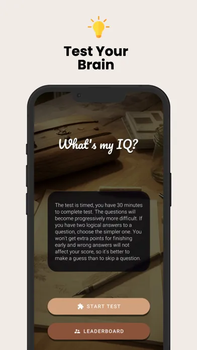 Скриншоты What's my IQ?