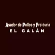 Asador El Galán de las 512 Asador El Galán de las 512