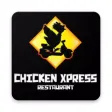 Chicken Xpress Esparreguera Chicken Xpress Esparreguera