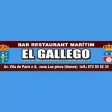 Maritim "El Gallego" Maritim "El Gallego"