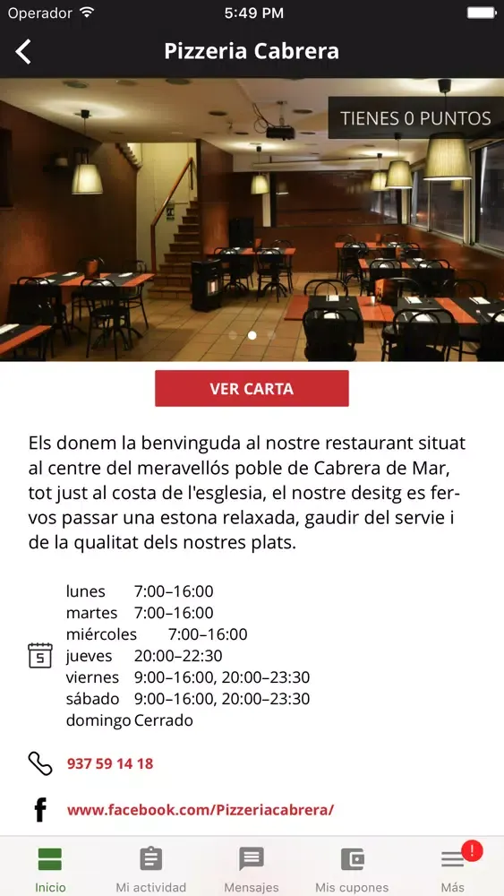 Pizzeria Cabrera スクリーンショット
