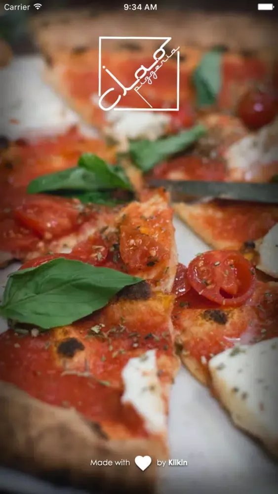 Capturas de tela do Pizzería Ciao