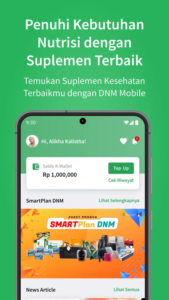 Скриншоты DNM Mobile