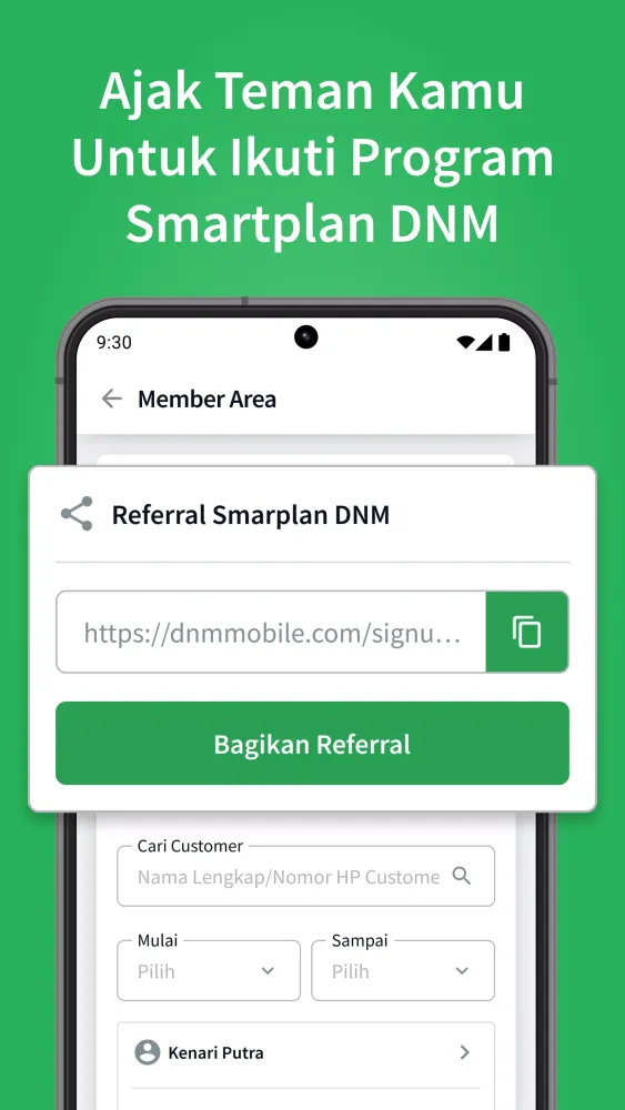 Скриншоты DNM Mobile