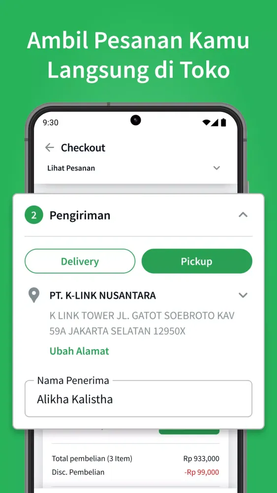 Скриншоты DNM Mobile