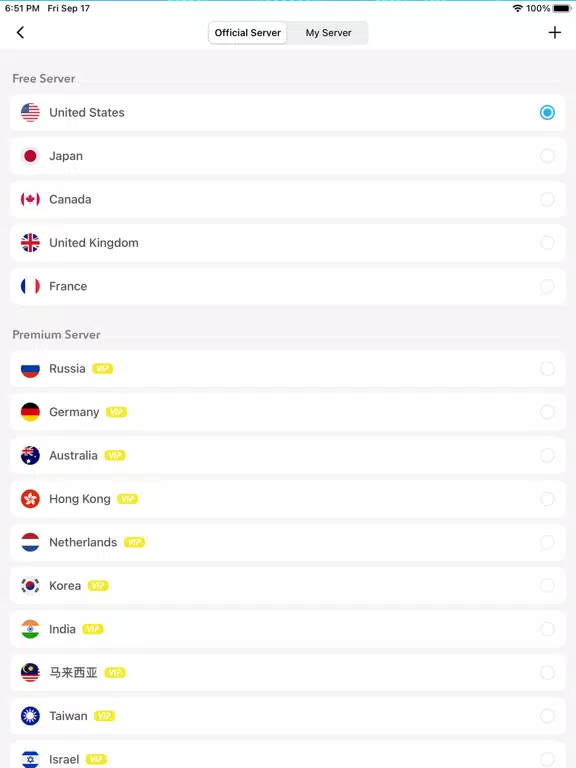 Скриншоты ShadowLink - shadowsocks proxy iPad 