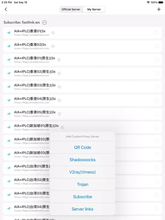 Ảnh chụp màn hình của ShadowLink - shadowsocks proxy iPad 