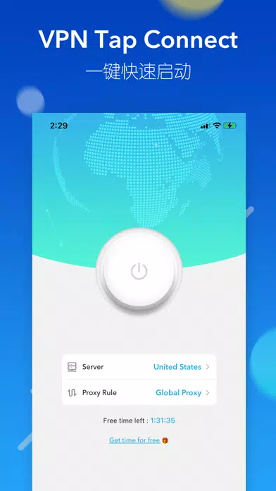 Скриншоты ShadowLink - shadowsocks proxy