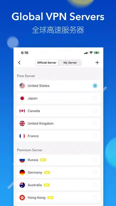 Ảnh chụp màn hình của ShadowLink - shadowsocks proxy