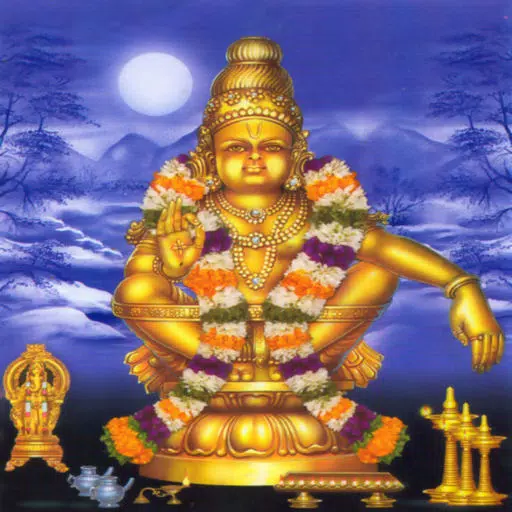 Sabarimala & Sri Ayyappa Music Songs