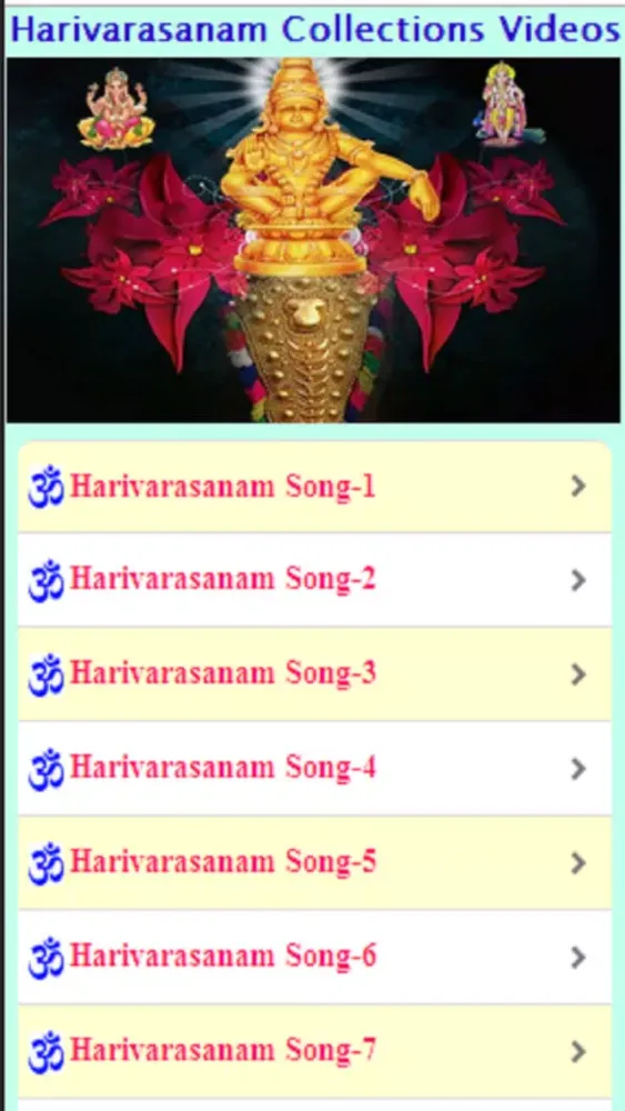 Скриншоты Harivarasanam Collections Videos