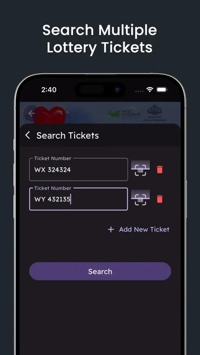 تصاویر Kerala Lottery Result & Search
