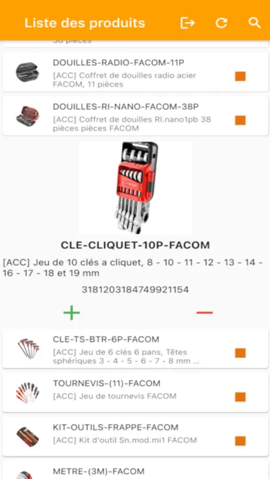 GSE-Web应用截图