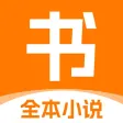 笔趣书阁-看小说大全的阅读神器