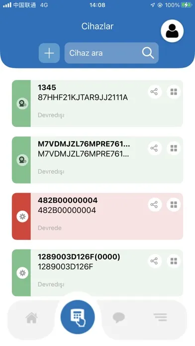 Captures d'écran de wisetech
