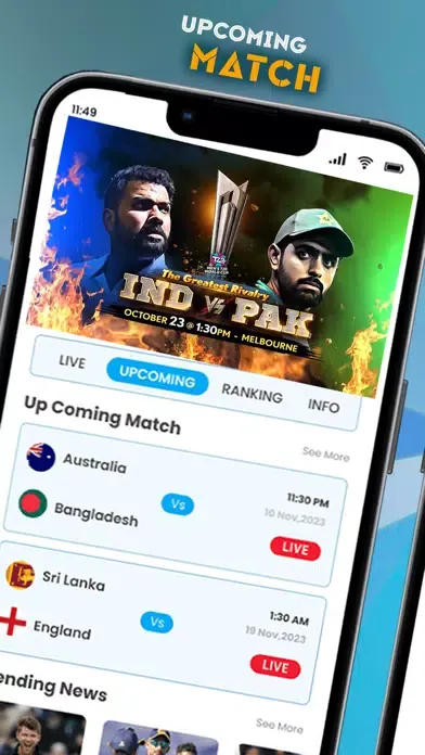 PTV: Live Cricket Sports HD 스크린샷