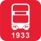 APP 1933 - KMB/LWB