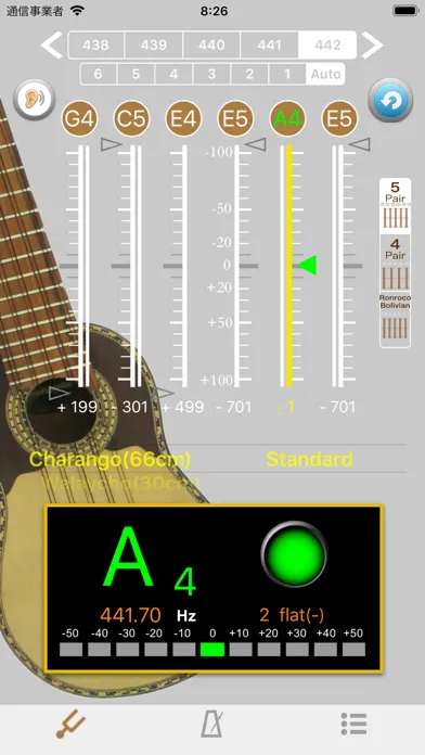 صور Charango Chillador Tuner