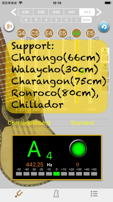 صور Charango Chillador Tuner