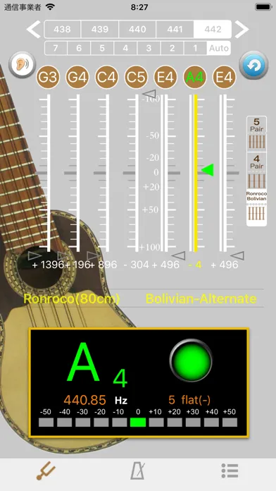 صور Charango Chillador Tuner