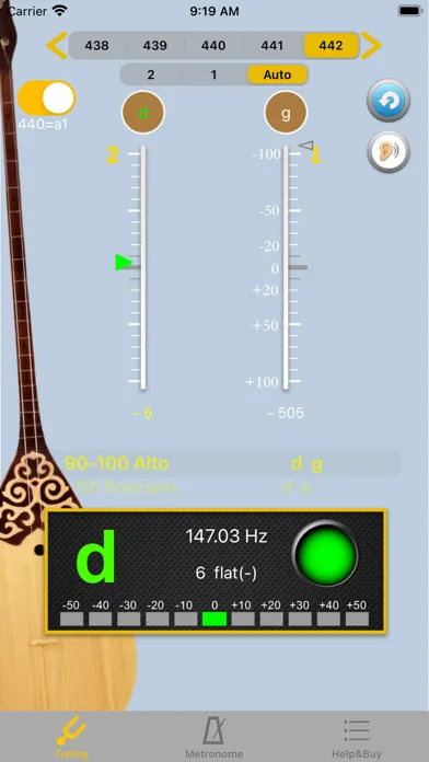 صور Dombra Tuner