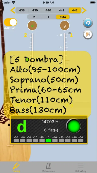 صور Dombra Tuner
