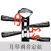 YueQin Tuner-Tuner for YueQin