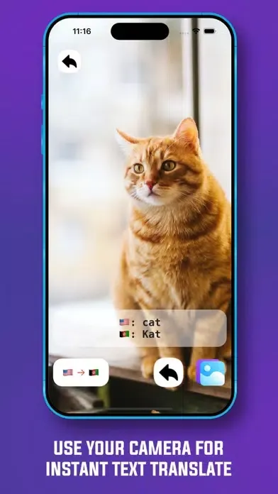 Translator Scanner स्क्रीनशॉट