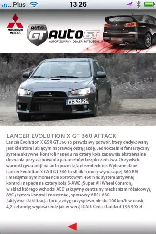 Auto GT Lancer Evolution Ekran Görüntüleri