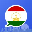Англо-таджикский разговорник