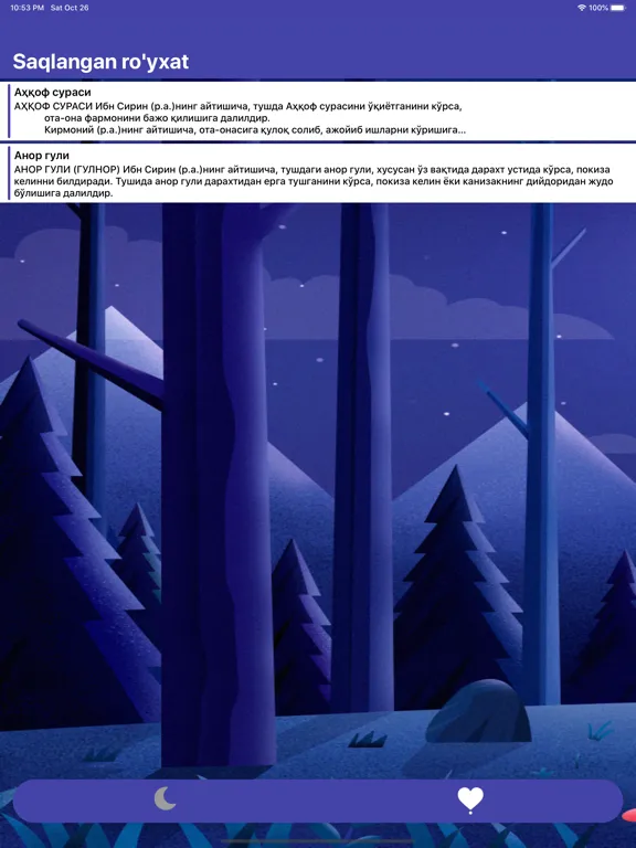 Tush  ta'biri - Туш таъбири iPad  Screenshots