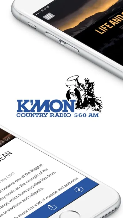 صور 560 KMON