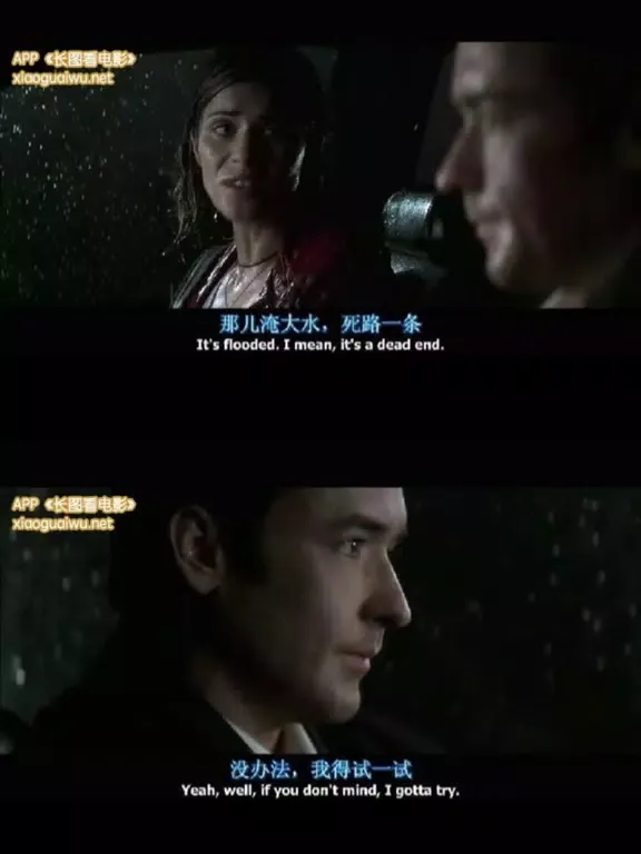 Capturas de pantalla de 长图看电影 · 图解恐怖悬疑烧脑大片影院 iPad 