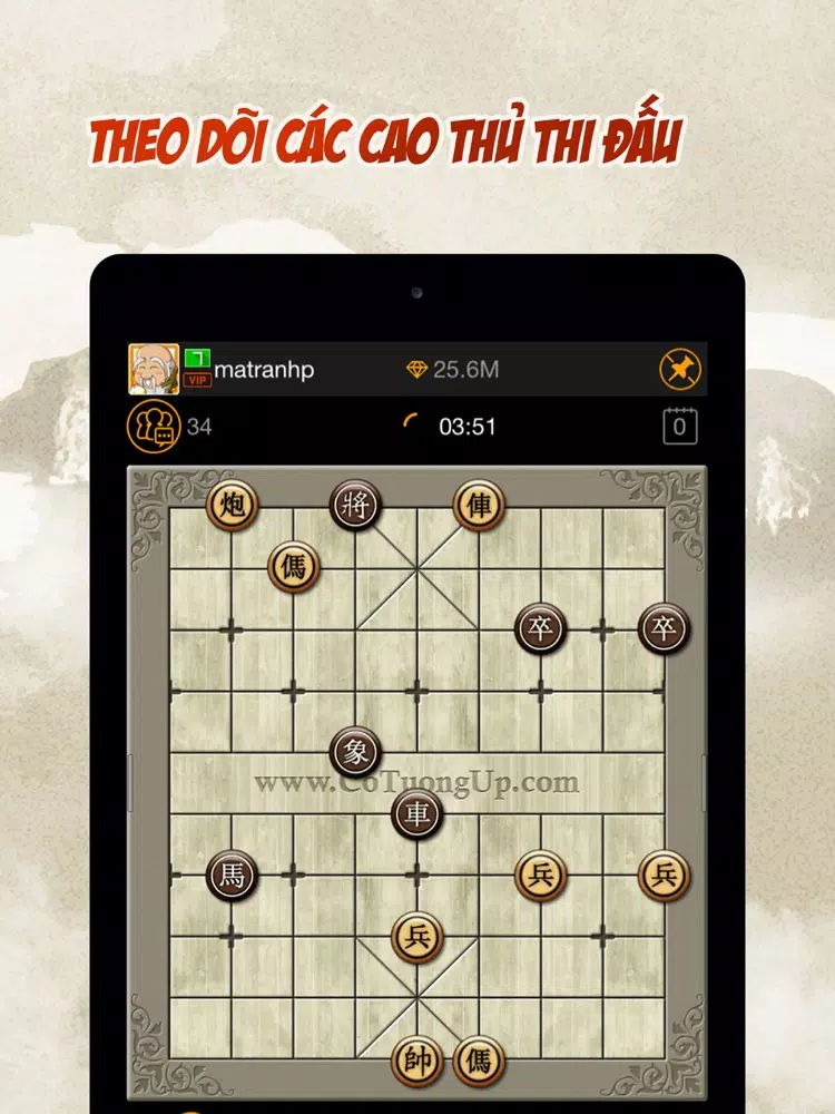 Co Tuong Up iPad 应用截图