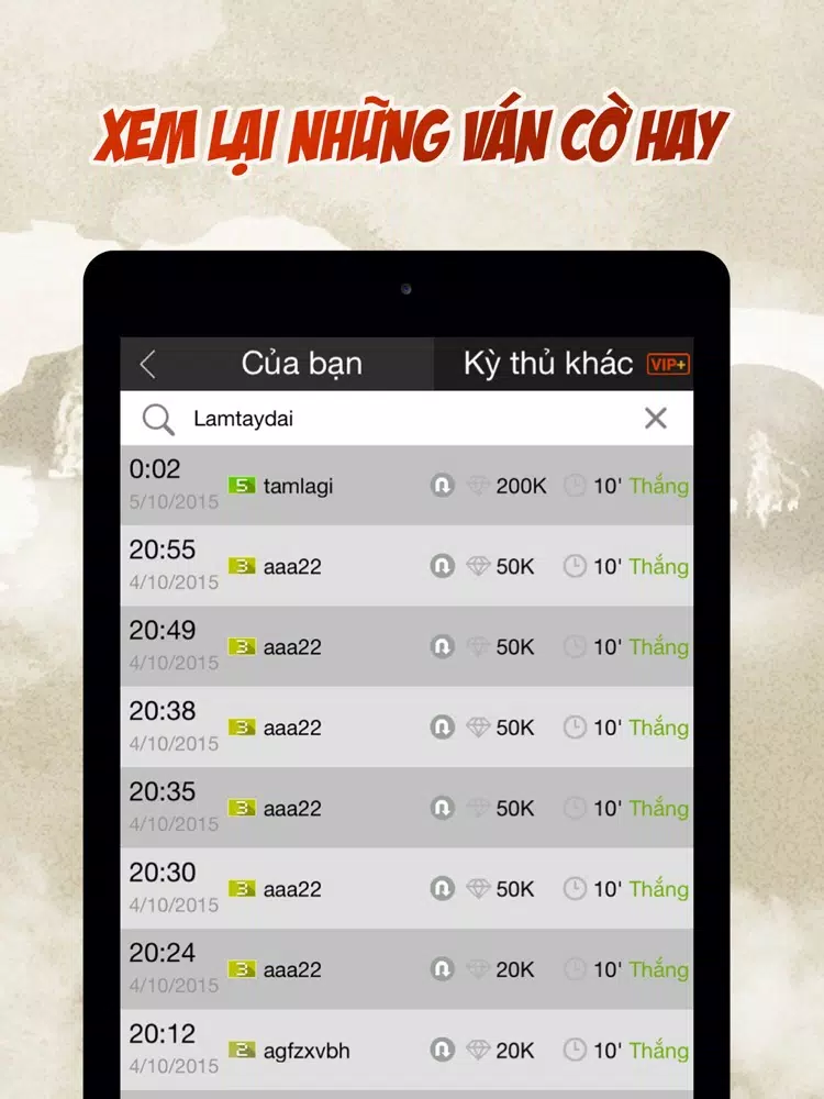 Co Tuong Up iPad 应用截图