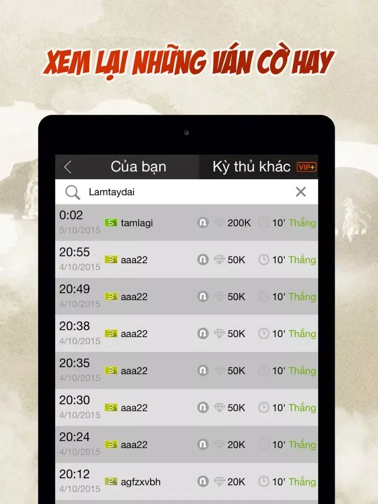 Co Tuong Up iPad 應用截圖