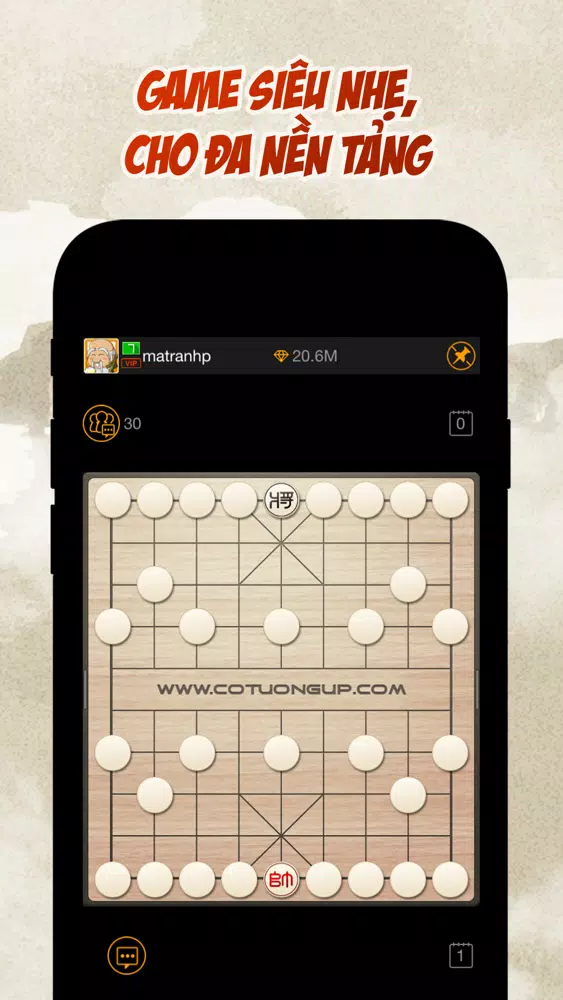 Co Tuong Up应用截图