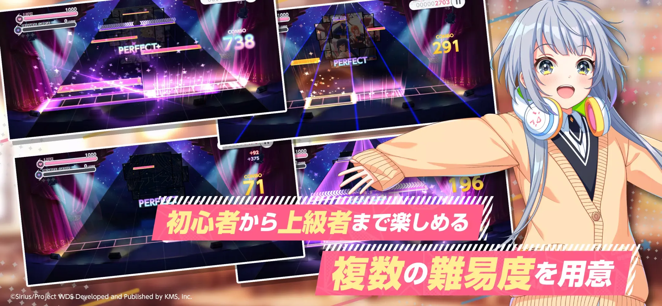 ワールドダイスター 夢のステラリウム Screenshots