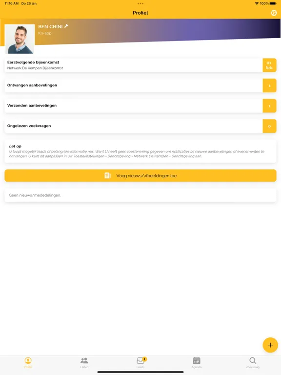 صور Netwerk De Kempen iPad 