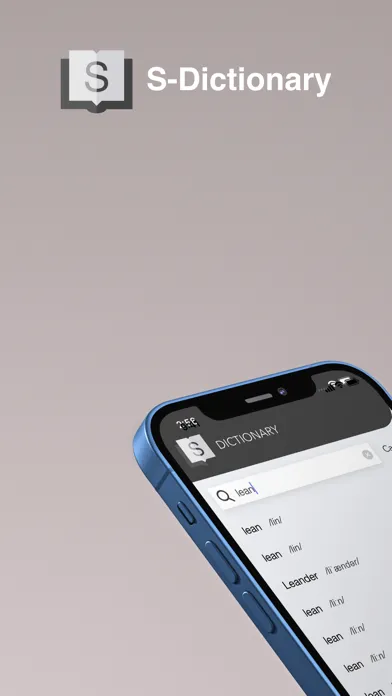 Capturas de tela do S-Dictionary