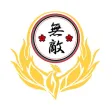 Phoenix Martial Arts Academy
