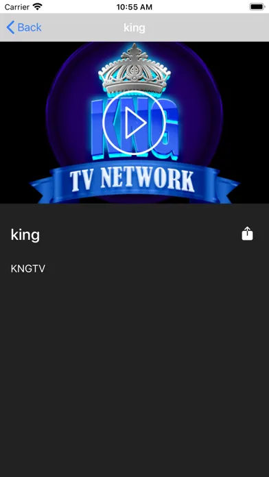 KNG TV سکرین شاٹس