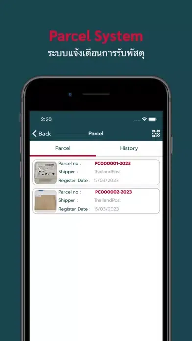KF Smart Ekran Görüntüleri
