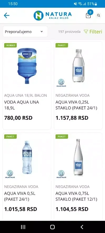 Knjaz Natura Screenshots