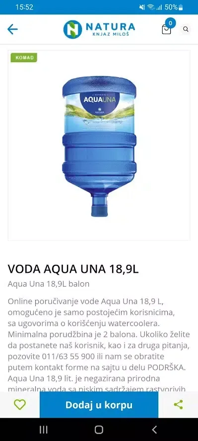Knjaz Natura Screenshots