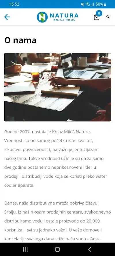 Knjaz Natura Screenshots