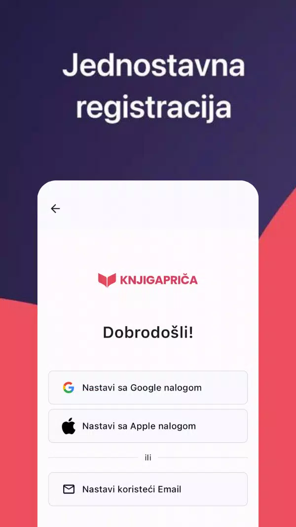 Knjigapriča - audio knjigezrzuty ekranu aplikacji5