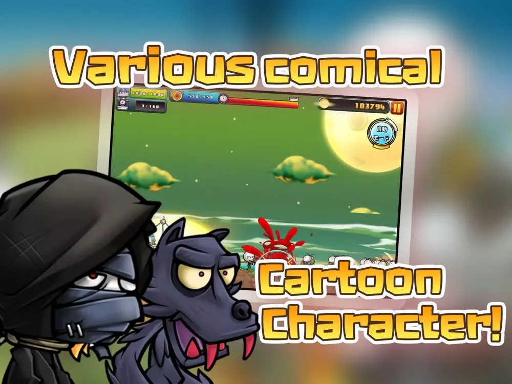 Cartoon Duel Tower Defense iPad  Screenshots