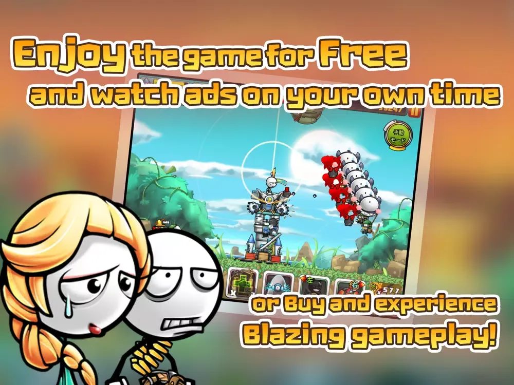 Cartoon Duel Tower Defense iPad  Screenshots
