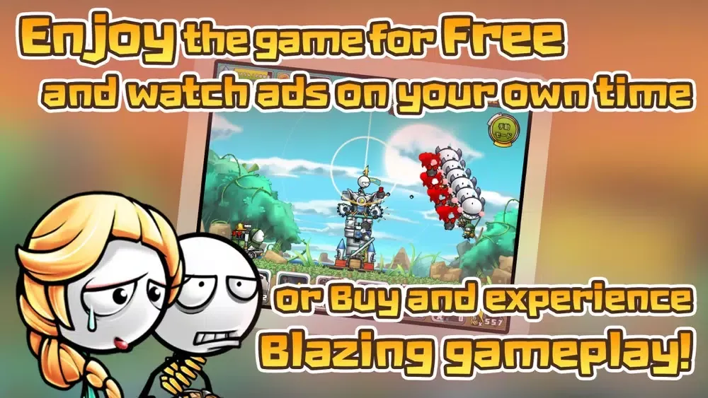 Cartoon Duel Tower Defense Screenshots